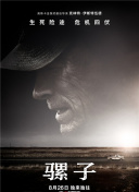 幻剑诀玩家心得：资深玩家分享的经验与技巧